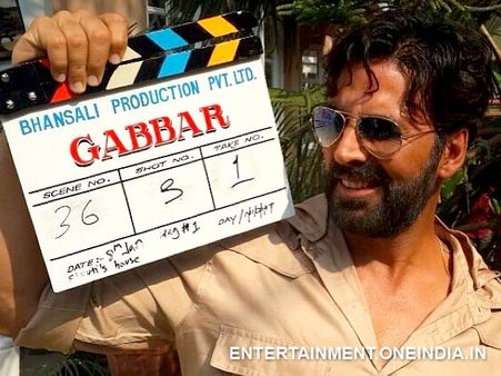 ગબ્બર ગબ્બર