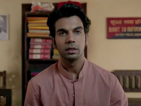 સોનમ-રાજકુમાર