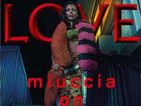 કિમ કાર્દશિયન ધ ક્વીન ઑફ ટૅબ્લૉઇડ્સ જાહેર