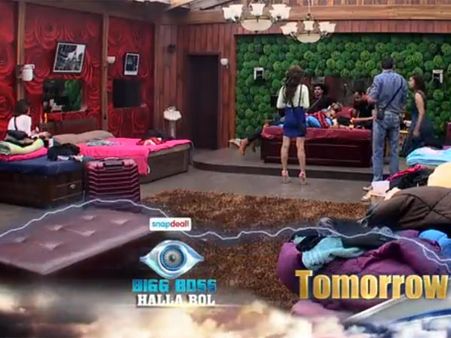 બેડરૂમ બેડરૂમ