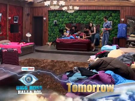 સંભાવનાનો હુમલો સંભાવનાનો હુમલો