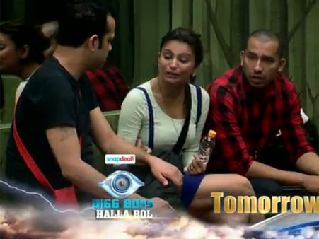 રાહુલની ઉદાસીનતા રાહુલની ઉદાસીનતા