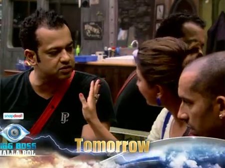 ડિમ્પીનો રાહુલને સવાલ ડિમ્પીનો રાહુલને સવાલ