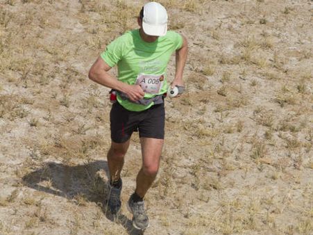 અલ્ટ્રાટેઈલ ફૂટ રેસ 