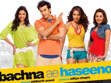 બચના ઐ હસીનો