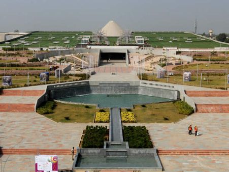 વાઇબ્રન્ટ ગુજરાત 2015