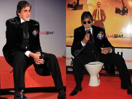 પિડલી સ્ટાઇલ