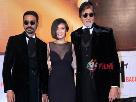 ટ્રેલર લૉન્ચ