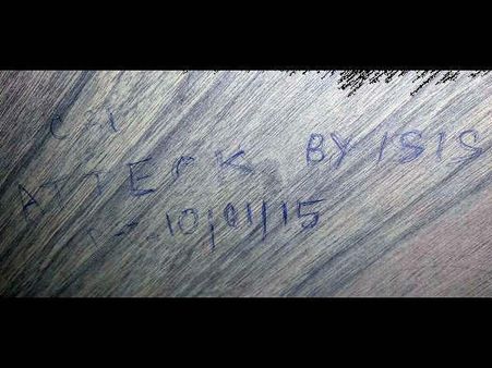 10 જાન્યુઆરીએ દેશમાં આતંકી હુમલાનું કાવતરું, મળ્યો ધમકીભર્યો પત્ર