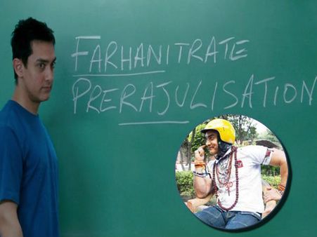 અમે બસ એ જ ભણાવ્યું કે ભણાય કેવી રીતે અમે બસ એ જ ભણાવ્યું કે ભણાય કેવી રીતે