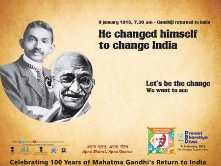 લંડનમાં બનશે ગાંધીજીનું સ્થાયી સ્મારક: પ્રીતિ પટેલ