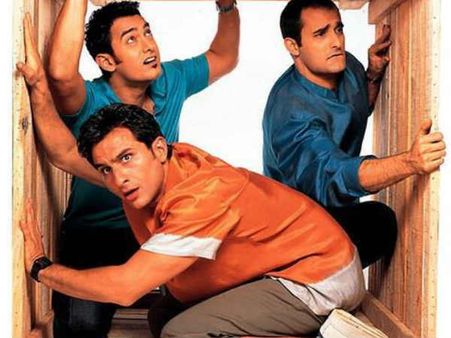 દિલ ચાહતા હૈ દિલ ચાહતા હૈ