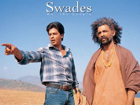 સ્વદેસ સ્વદેસ