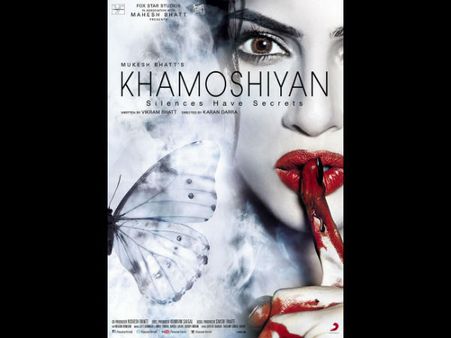 સાવધાન! : અડધી રાત્રે ફોન કરશે આ અભિનેત્રી...