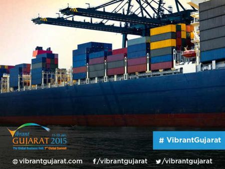 5. કેટલા MoU થશે?