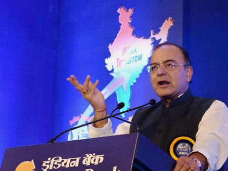 આવનારા દિવસોમાં ભારતમાં રોકાણ વધશે : જેટલી