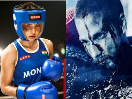 Life Ok Screen Awards : હૈદર-મૅરી કૉમ છવાઈ, જુઓ Complete List