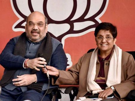 10 કારણો : કિરણ બેદીનો ભાજપ પ્રવેશ દિલ્હી ચૂંટણી માટે કેમ ગેમ ચેન્જર સાબિત થશે?