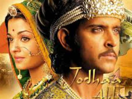 જોધા અકબર