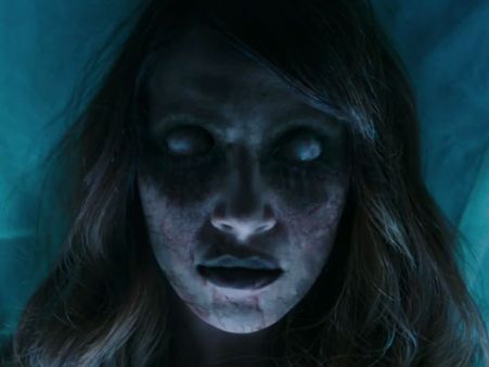 બિહામણી