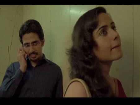 Must Watch Trailer : અનુરાગ કશ્યપની હંટર સાથે સવિતા ભાભી મોટા પડદે!