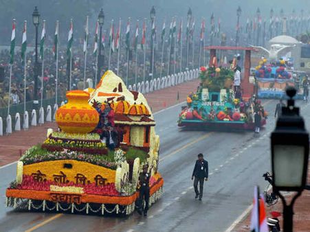 દિલ્હીમાં ગણતંત્ર દિવસ પરેડ