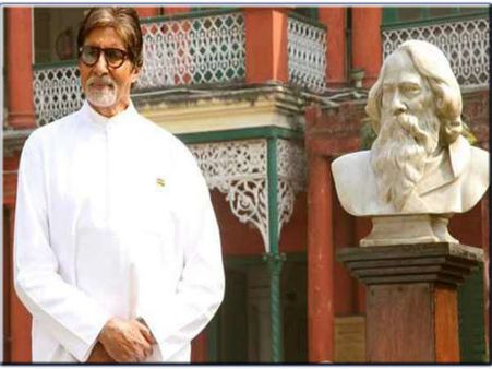 VIDEO: બિગ બીના કંઠે સાંભળો રાષ્ટ્રગીત, ટાગોરને શ્રદ્ધાંજલિ