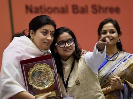 સ્મૃતિ ઇરાણી