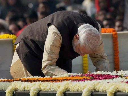 નરેન્દ્ર મોદી નરેન્દ્ર મોદી