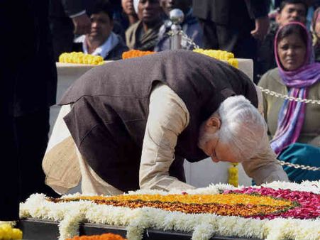 નરેન્દ્ર મોદી નરેન્દ્ર મોદી