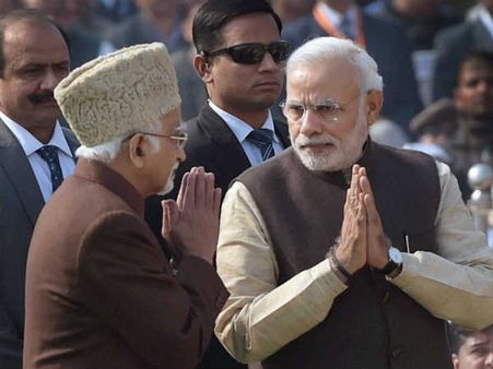 નરેન્દ્ર મોદી નરેન્દ્ર મોદી