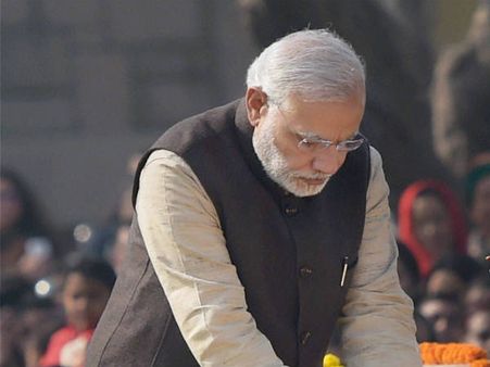 નરેન્દ્ર મોદી નરેન્દ્ર મોદી