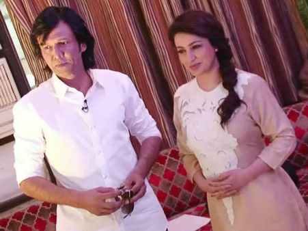 આગળની વાર્તા