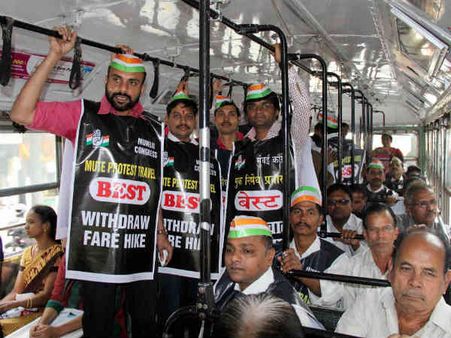 કોંગ્રેસનો બેસ્ટ વિરોધ