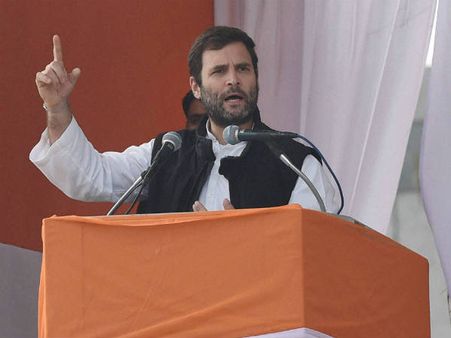 જહાંગીરપૂરીમાં રાહુલ ગાંધી