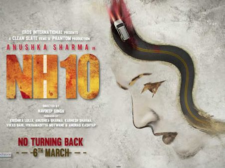 અનુષ્કા શર્મા