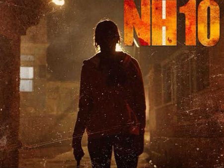 અનુષ્કા શર્મા