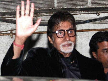 શમિતાભના સ્પેશિયલ સ્ક્રિનિંગ