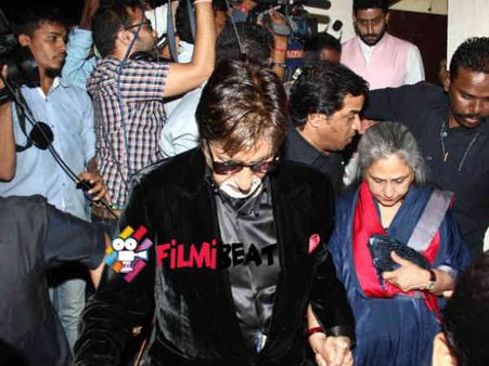 શમિતાભના સ્પેશિયલ સ્ક્રિનિંગ