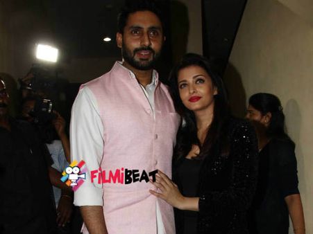 શમિતાભના સ્પેશિયલ સ્ક્રિનિંગ