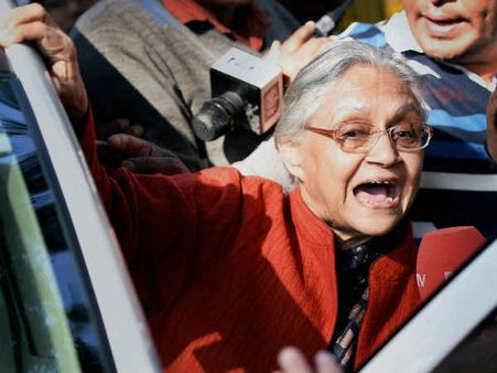 શીલા દીક્ષિત