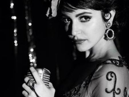 બોમ્બે વેલવેટ