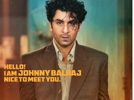 બોમ્બે વેલવેટ