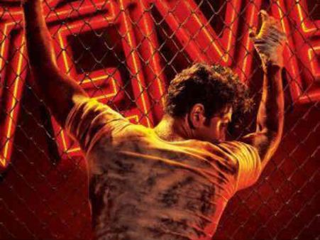 બોમ્બે વેલવેટ