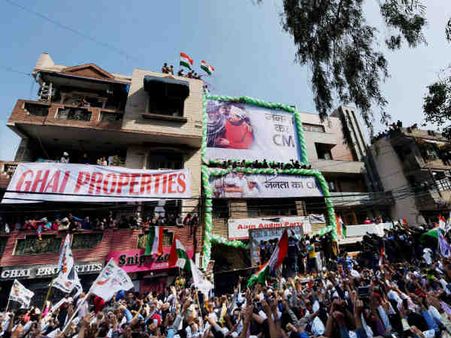 ભવ્ય જીતની ભવ્ય ઉજવણી ભવ્ય જીતની ભવ્ય ઉજવણી