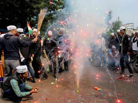 ભવ્ય જીતની ભવ્ય ઉજવણી ભવ્ય જીતની ભવ્ય ઉજવણી