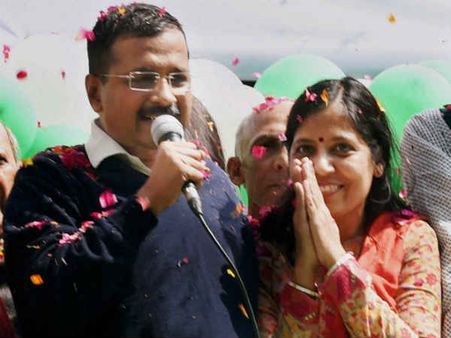 ભવ્ય જીતની ભવ્ય ઉજવણી ભવ્ય જીતની ભવ્ય ઉજવણી