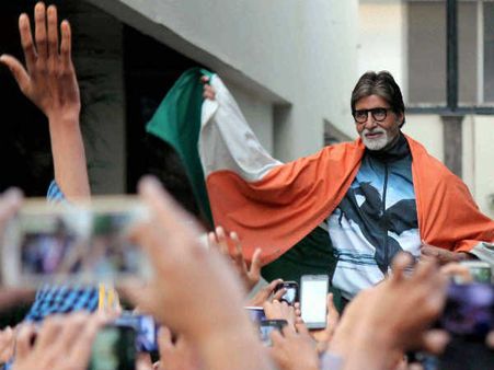 ભારતના વિજય પર અમિતાભની ઉજવણી