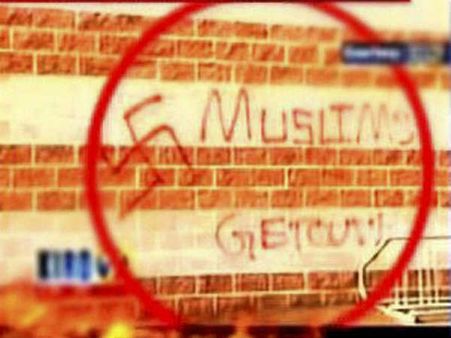 અમેરિકામાં વિવાદીત લખાણ