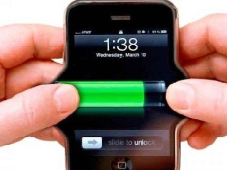 એપ્લિકેશન